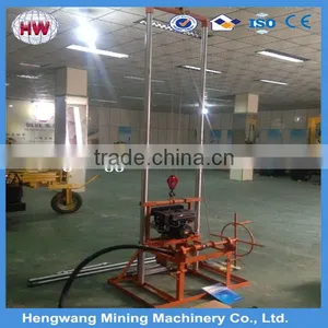 Drilling Rig|Water Well Drilling Rig thumbnail-2