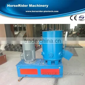 Unique Design Recycling Plastic Agglomerator thumbnail-1