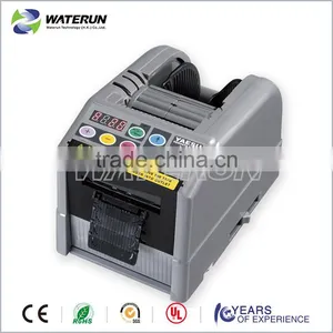 Double Tape Dispenser, Double Sided Tape Dispenser Machine thumbnail-1