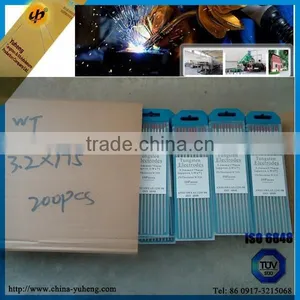 ISO6848 Tungsten Electrode Welding From Factory Price thumbnail-5
