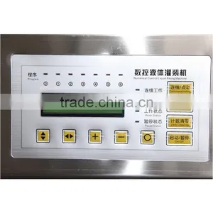 Small Digital Liquid Filling Machine thumbnail-5