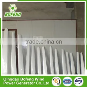Golden Supplier New Style Most Effective Vertical Axis Wind Turbine Blade Design for Sale thumbnail-1