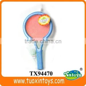 Children Mini Badminton Set thumbnail-1