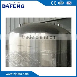 3000L Factory Beer Brewing Equipment thumbnail-4