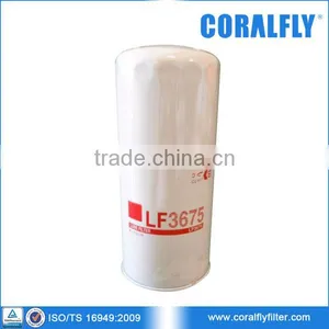 DH10A Engine Parts Full-Flow Oil Filter LF3675 thumbnail-1