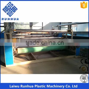 200 Micron 8-16m Wide Film Blowing Machine for Agricultural Film thumbnail-6