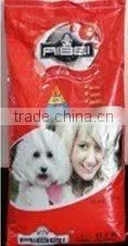 Veterinary Clinic Dry Pet Food Dog Food thumbnail-2
