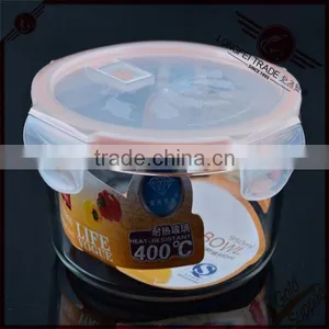 Top Quality Heat Resistant Glass Food Containers thumbnail-1