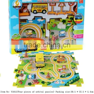 Newly-developed B/O Jigsaw Puzzle Rail Car thumbnail-4