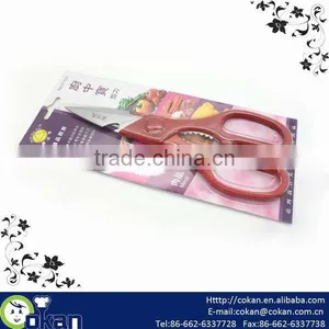 Food Grade Standard Colorful Packing Scissors CK-SC006 thumbnail-1