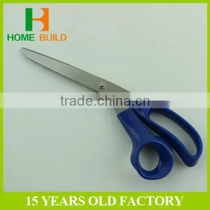 Factory Price HB-S8107 Fashion Design Paper Cutting Shear thumbnail-1