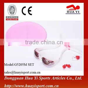 2014 Fashion Design PC Mirror Coating Lens Kids Swimming Set thumbnail-1