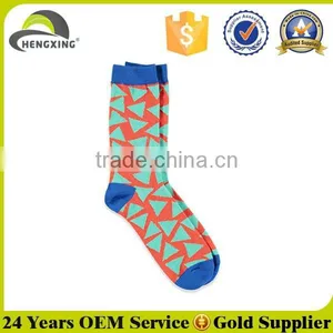 Custom Warm Fuzzy Socks for Men thumbnail-2