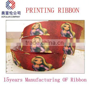 Double Face Decorative Grosgrain Ribbon thumbnail-2