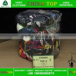 Cheapest Clean Recycling Canada Style 100kg Used Clothing From China thumbnail-1