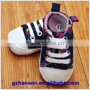 Printed Shoestring Sport Denim Baby Footwear thumbnail-6