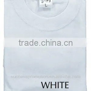Plain t Shirt thumbnail-3