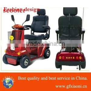 2013 Nice Look 4 Wheel Electric Mobility Scooter China thumbnail-1
