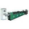 Sell Fully Automatic Multi-Function High-Speed Bag Making Machine thumbnail-1