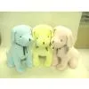 Taiwan Plush Dogs thumbnail-1