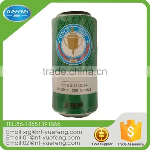 China Wholesale Light Texture Polypropylene String For Football Line thumbnail-1