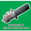 Sell High Speed Pulse Gas Burner thumbnail-1