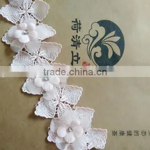 5cm 3D Flower Lace Trim Hand Made Flowers With Bead Garment Accessories thumbnail-3