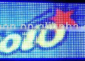 LED Display thumbnail-1