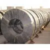 COLD-ROLLED STEEL PLATE ON COIL thumbnail-1