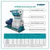 Chicken Feed Hammer Mill thumbnail-1