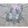 Bulletproof Glass thumbnail-1