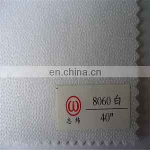 Cheap Non Woven Interlining,Nonwoven Interlining,Nonwoven Interlining Fabric,popular Interlining thumbnail-2