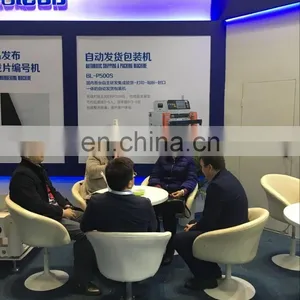 Bealead Fully Automatic Mini Type Down Product Filling Machine thumbnail-6