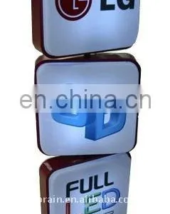Customize Advertising Light Box thumbnail-1