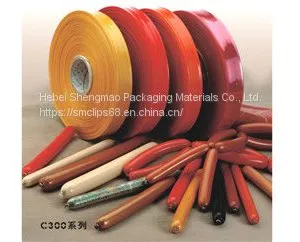 C300 3layers Nylon Casing thumbnail-1