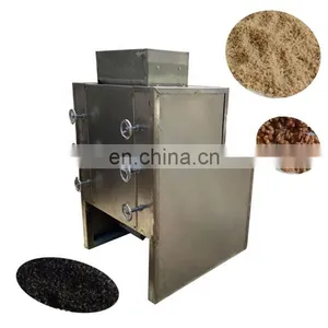 Peanut Chopping Machine Peanut Powder Machine Nut Chopper thumbnail-7