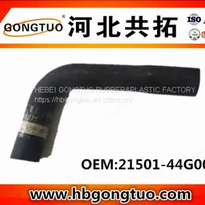 Radiator Hose 21501-44G00B thumbnail-1