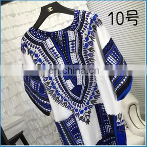Traditional African Vintage Tribal Print Dashiki Shirt thumbnail-1