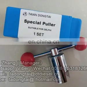 NO,027 Special Puller thumbnail-2