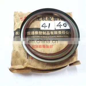 Auman A7 F2000 F3000 ETX Oil Seal AK99012340027 thumbnail-3