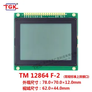 128X64 Lcd Display TM12864F-2 Modules 78x70mm Size Stn Lcd 12864 Screen Lcd 128X64 Display Screen 12864 Lcd Module thumbnail-3