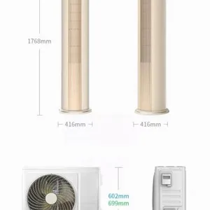 Floor Standing Air Conditioner thumbnail-3