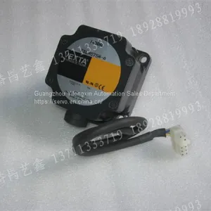 ORIENTAL B2321-0720AS DRIVER VEXTA thumbnail-1