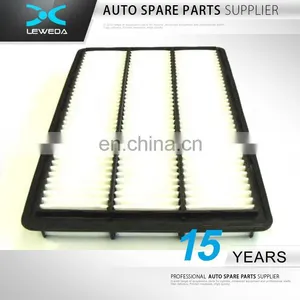 Car Air Filters Online OEM NO.MR404850 for PAJERO/SHOGUN III 3.5 V6 GDI (V65W, V75W) thumbnail-2