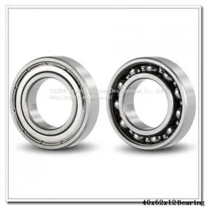 NSK 40BER19H Angular Contact Ball Bearings thumbnail-1