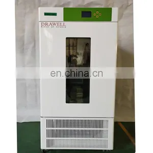 Large LCD Display Biochemical Laboratory Bacteria Incubator thumbnail-2
