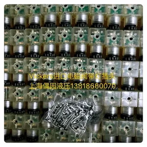 DG5V-7-2A-E-T-M-U-A DG5V-7-2C-E-T-M-U-A DG5V-7-6C-E-T-M-U-A DG5V-7-2N-E-T-M-U-A thumbnail-4
