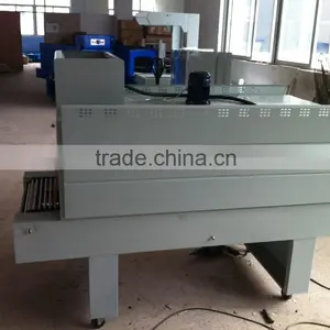 PE Film Heat Shrink Packing Machine BSE4530 thumbnail-2