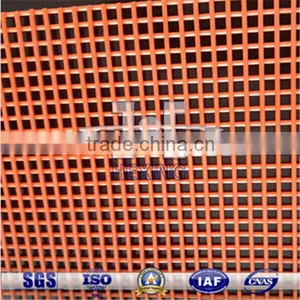 Polyurethane Screen Mesh thumbnail-1