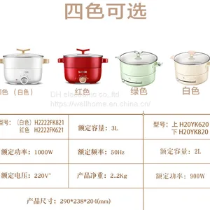 Electric Cooker Small Household Multifunctional Electric Cooker Split Small Electric Hot Pot Dormitory Students Cooking Wechat:13510231336 thumbnail-2
